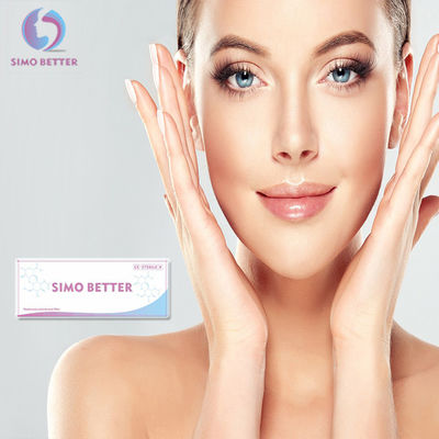 China Sodium Hyaluronate Injectable Dermal Fillers Non Surgical Lip Enhancement Gel supplier